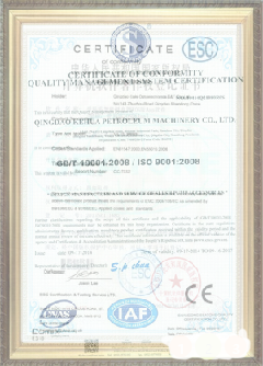 安远游览路线规划示例