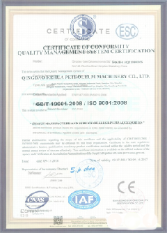 安远智慧导览界面示例